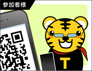 摜JāAQRR[hǂݎ