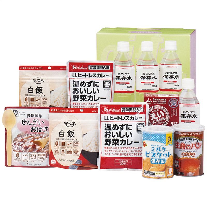 長期保存食セット